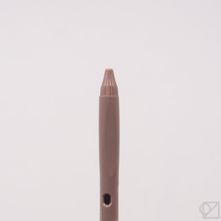 KOKUYO ME 0.5mm Gel Pen Vol. 7