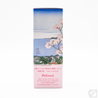 Jugetsudo Organic Sakura Sencha Tin