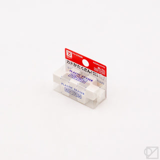 KOKUYO Kado-Keshi Corner Eraser