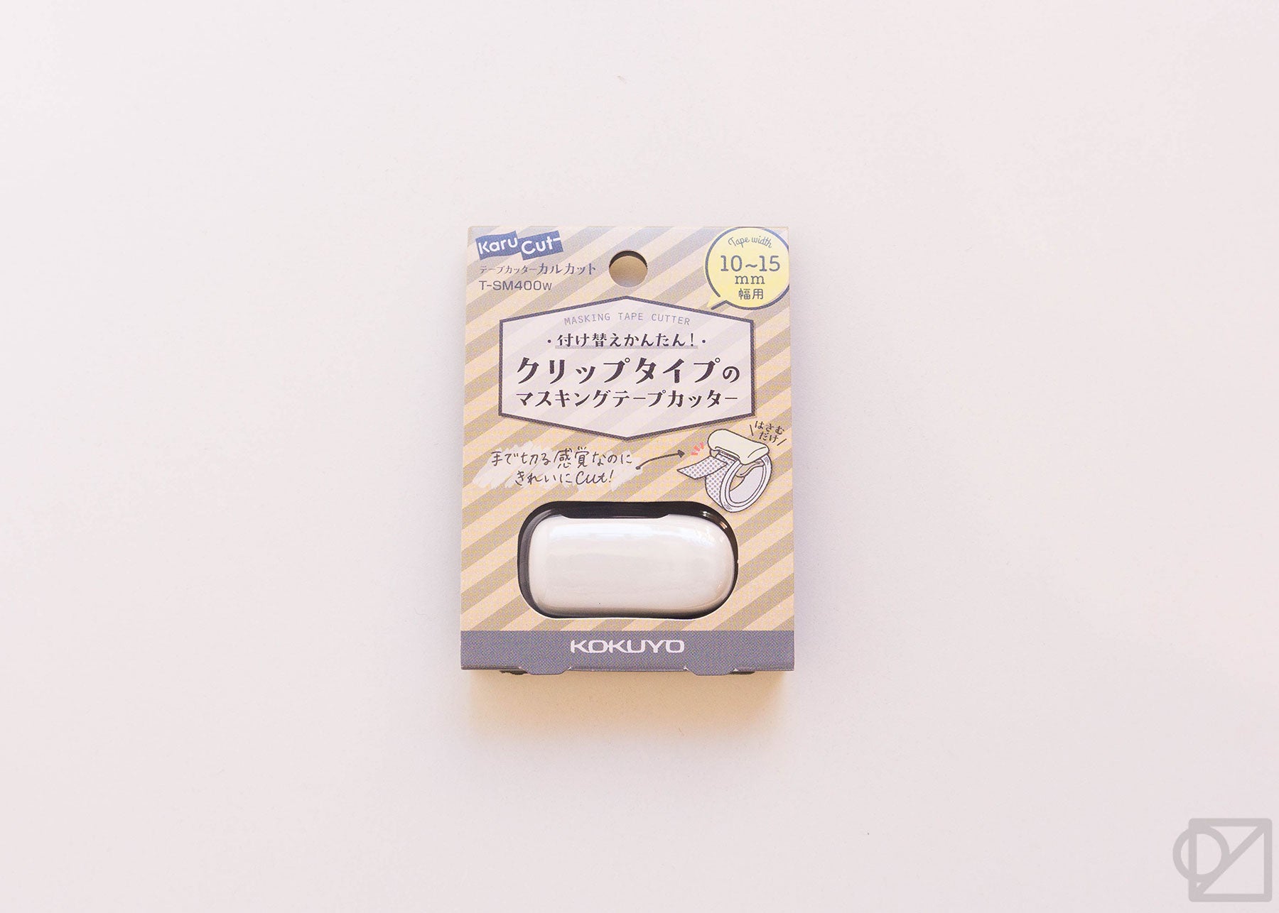 Kokuyo Me Clip-type Tape Cutter (10-15mm) Grayish Black