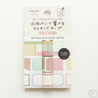 masté Monthly Style Washi Tape Trio