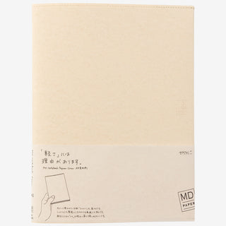 MD Notebook Paper Covers