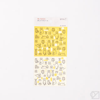 Midori Chat Forest Animals Planner Stickers