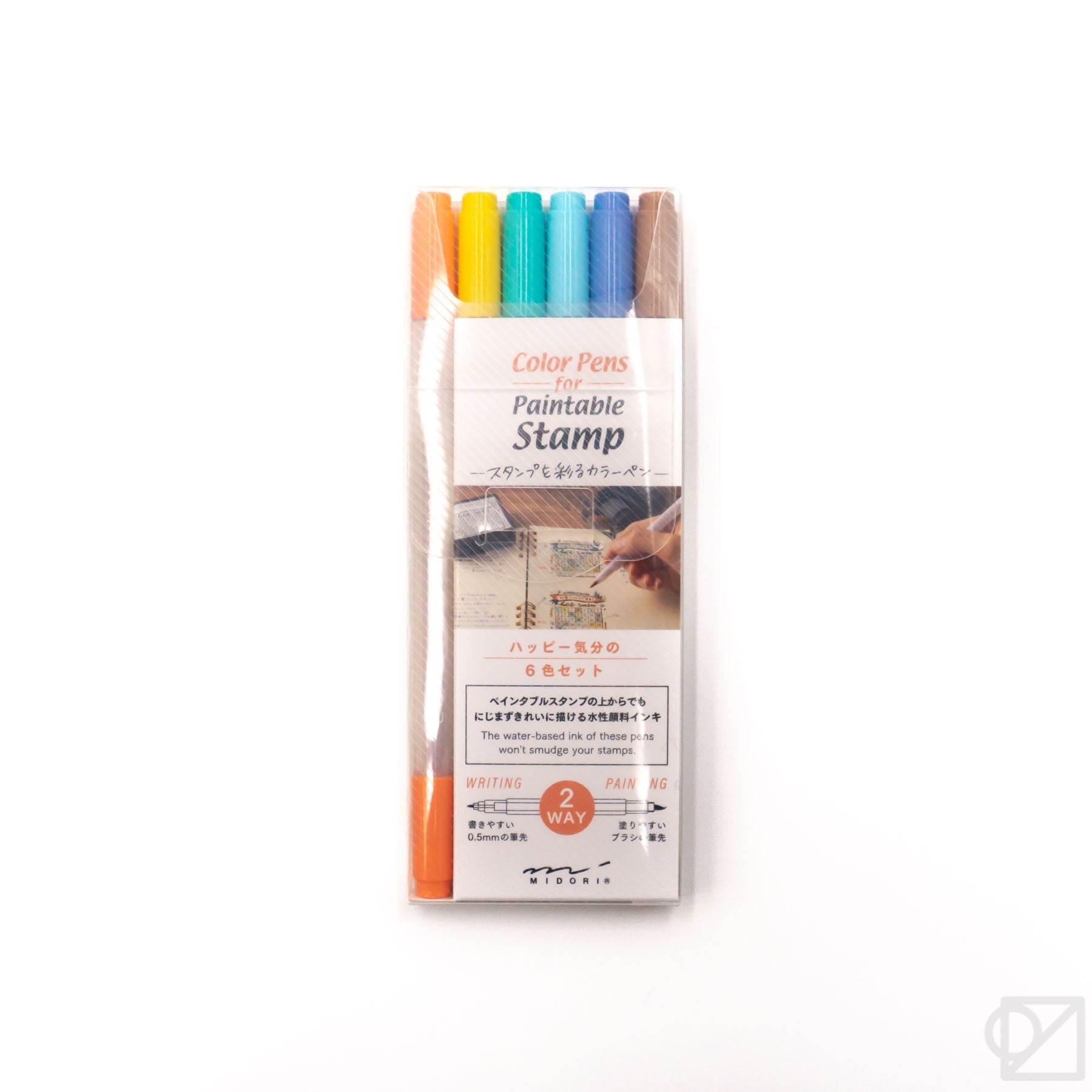 Midori Color Pens for Printable Stamp - Positive