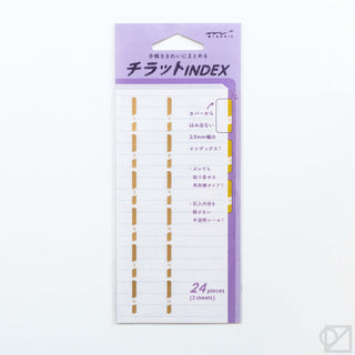 Midori Chiratto Monthly Index Stickers