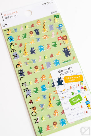 Midori Goal Animal Planner Stickers