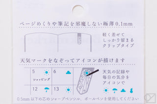 Midori Weather Bookmark Clips