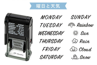 Midori Paintable Planner Rotary Stamp Daily & Weather