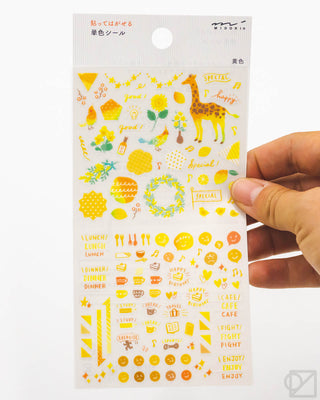 Midori Yellow Theme Planner Stickers
