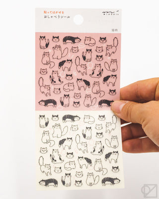 Midori Chat Cat Planner Stickers