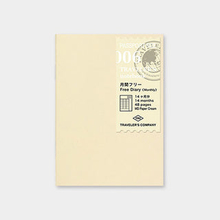 Midori Traveler's Note Passport: 006 Monthly Planner Refill