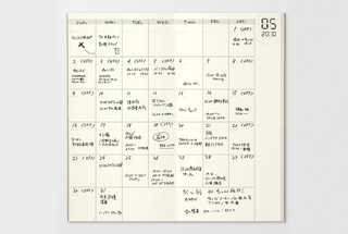 Midori Traveler's Note: 017 Monthly Planner Refill