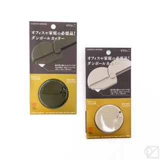 Midori Ceramic Blade Carton Cutter Green