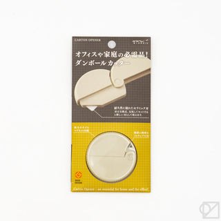 Midori Ceramic Blade Carton Cutter Beige
