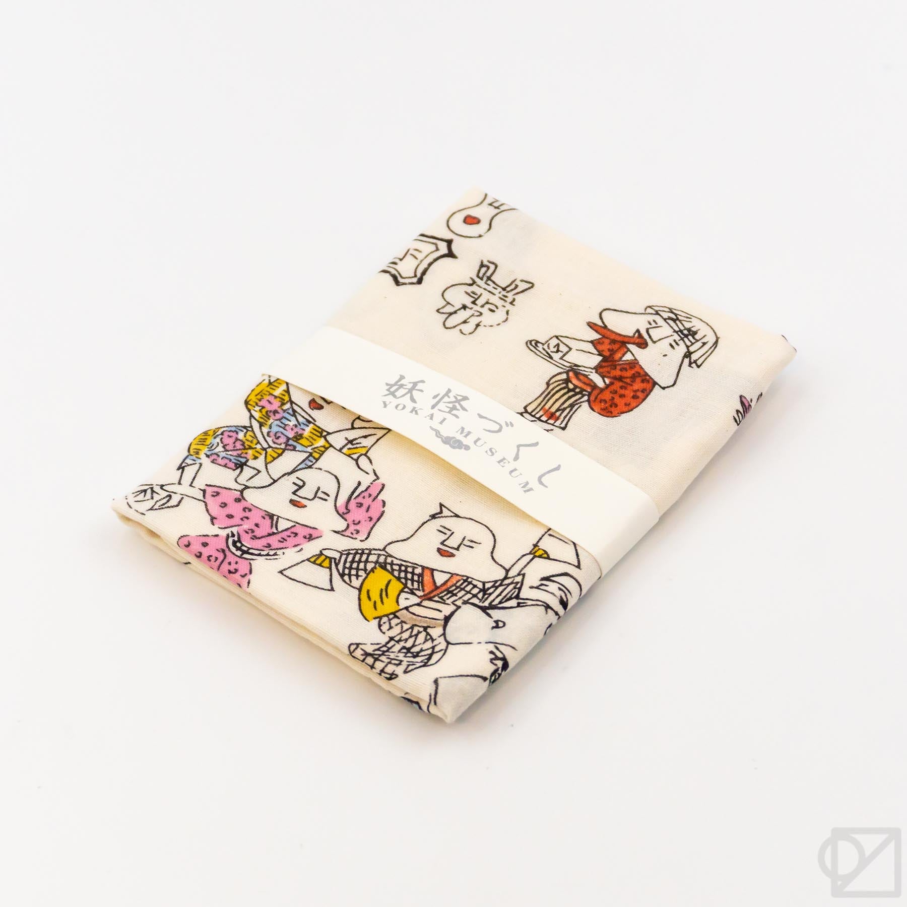 Kitchen or Bath Towel Made in Japan available at Miya.