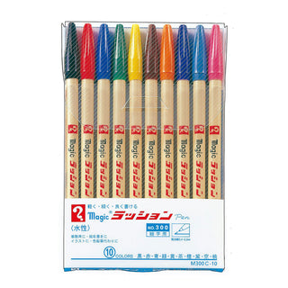 Magic Ink Rashon Pen No.300 10 Color Set