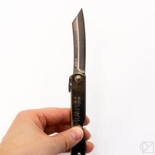 Higonokami Chrome Pocket Knife