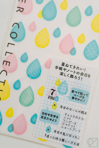 Midori Washi Planner Stickers