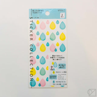 Midori Washi Planner Stickers